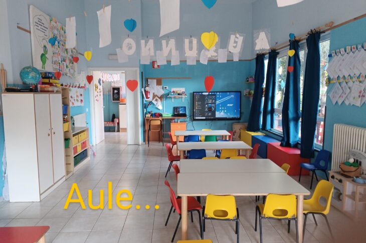AULE