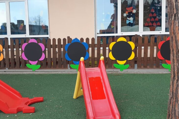giardino 2