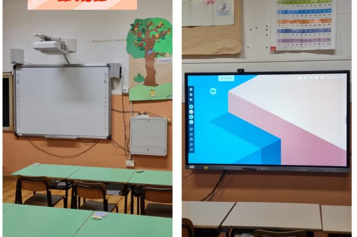 le aule